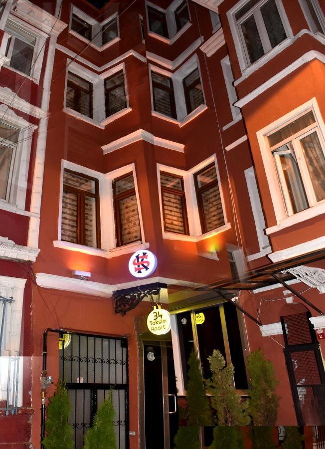 Oerge Suit Apart Hotel Istanbul Ngoại thất bức ảnh